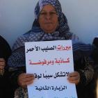 الخليل: وقفة احتجاجية على تقليص زيارات الأسرى