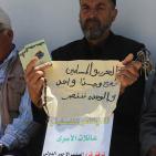 الخليل: وقفة احتجاجية على تقليص زيارات الأسرى