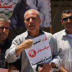 الخليل: وقفة احتجاجية على تقليص زيارات الأسرى