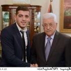 اختراع فلسطيني يحصل على براءة اختراع أردنية وقريبا عالمية