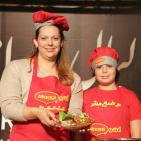 ليالي الجراند بارك