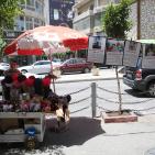 فعالية وسط رام الله تحت عنوان 