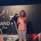 حرب ضرب في خيمة الجراند بارك الرمضانية