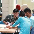 أجواء من تسجيل طلبة الثانوية العامة في جامعة النجاح الوطنية