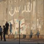 دخول المصلين  عبر حاجز قلنديا لاداء صلاة الجمعة الاخيرة في رمضان