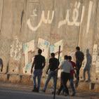 دخول المصلين  عبر حاجز قلنديا لاداء صلاة الجمعة الاخيرة في رمضان