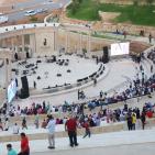 حفل الفنان محمد عساف في مدينة روابي