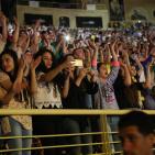 حفل الفنان محمد عساف في مدينة روابي