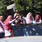 فرحة طلاب وطالبات 