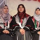 تكريم أوائل الثانوية العامة في قطاع غزة