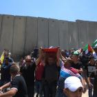 الرام تشيع طفلها الشهيد محيي الطباخي