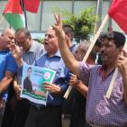 وقفة تضامن مع الأسير بلال كايد والأسرى المضربين عن الطعام