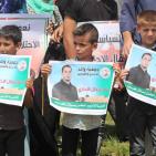 وقفة تضامن مع الأسير بلال كايد والأسرى المضربين عن الطعام