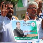 وقفة تضامن مع الأسير بلال كايد والأسرى المضربين عن الطعام