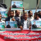 وقفة تضامن مع الأسير بلال كايد والأسرى المضربين عن الطعام