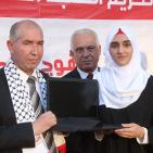 تكريم الطلبة المتفوقين في امتحان الثانوية العامة بالخليل