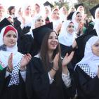 تكريم الطلبة المتفوقين في امتحان الثانوية العامة بالخليل