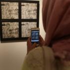 معرض رسم بعنوان 