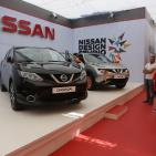 معرض السيارات و الدراجات MOTOREX‎