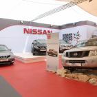 معرض السيارات و الدراجات MOTOREX‎