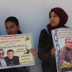 وقفة احتجاجية ضد تقليص زيارات السجون والأسرى يخوضون اضرابا