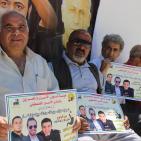 وقفة احتجاجية ضد تقليص زيارات السجون والأسرى يخوضون اضرابا