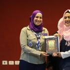 مفوضية كشافة مرشدات نابلس تُكرم طلبتها الناجحين من الثانوية العامة