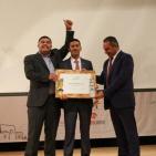 الحفل الختامي لمبادرة نابلس تكرمهم للعام الثاني في جامعة النجاح