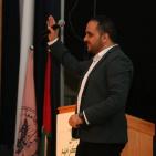 الحفل الختامي لمبادرة نابلس تكرمهم للعام الثاني في جامعة النجاح