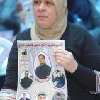 وقفة تضامنية مع الاسير بلال كايد وسط رام الله