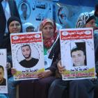 وقفة تضامنية مع الاسير بلال كايد وسط رام الله