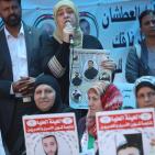 وقفة تضامنية مع الاسير بلال كايد وسط رام الله