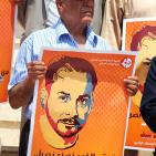 غزة: وقفات تضامنية مع الأسرى المضربين عن الطعام