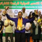 بالصور: اختتام بطولة القدس الدولية الرابعة للكاراتيه برعاية إعلامية من إذاعة راية