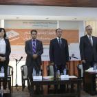 مؤتمر السلم الاهلي وسيادة القانون