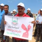 تجار غزة يحتجون في معبر 