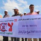 اتجار غزة يحتجون في معبر 