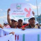 اتجار غزة يحتجون في معبر 