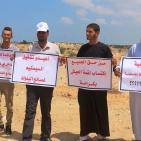 اتجار غزة يحتجون في معبر 