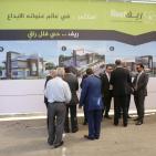 حفل افتتاح المرحلة الأولى من مشروع ريف في بلدة ابو قش