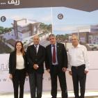 حفل افتتاح المرحلة الأولى من مشروع ريف في بلدة ابو قش