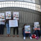 نشطاء يغلقون مقر الأمم المتحدة برام الله تضامنًا مع الأسير بلال كايد 2‎