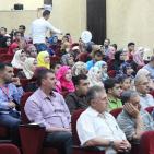 البوليتكنك تحتفل بتخريج مجموعة من طلبتها