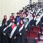 البوليتكنك تحتفل بتخريج مجموعة من طلبتها