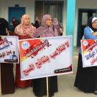 احتجاج كبير لموظفي 