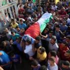 تشييع الشهيد اياد حامد في بلدة سلواد قرب رام الله