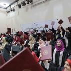 جامعة بيرزيت تحتفل بتخريج طلبة الفصل الصيفي من الفوج 41