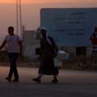 صور لمغادرة الدفعة الثالثة من الحجاج عبر معبر الكرامة