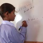 هكذا تم افتتاح العام الدراسي في مدرسة الكعابنة الاساسية !