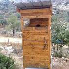 من قرية فرخة إلى العالمية